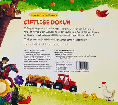 İlk Dokun Hisset Kitabım Çiftliğe Dokun (Mein erstes Fühlbuch - Berühre den Bauernhof)